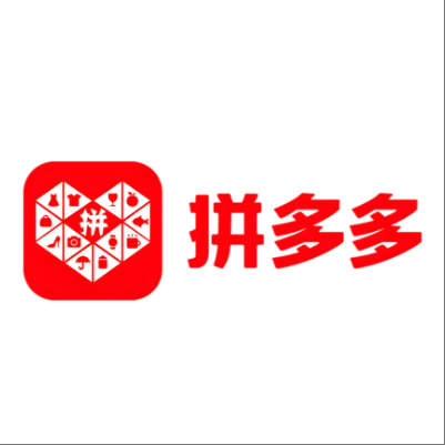  玉溪市拼多多云仓一件代发，拼多多电子面单快递仓储代发