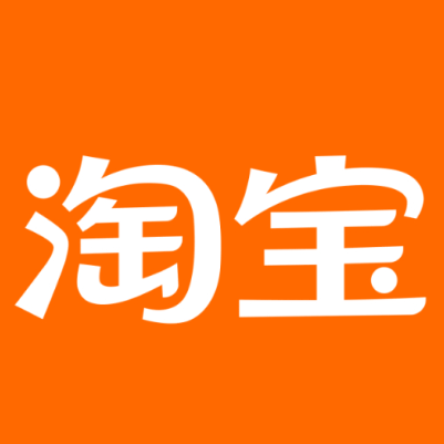 玉溪市淘宝云仓一件代发，淘宝菜鸟电子面单快递仓储代发