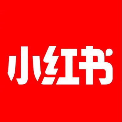  玉溪市小红书云仓一件代发，小红书电子面单快递仓储代发