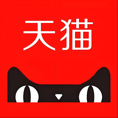 玉溪市天猫云仓一件代发，天猫电子面单快递仓储代发