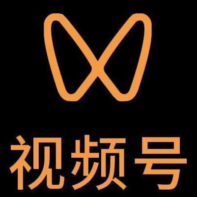 玉溪市微信视频号多云仓一件代发，微信视频号电子面单快递仓储代发